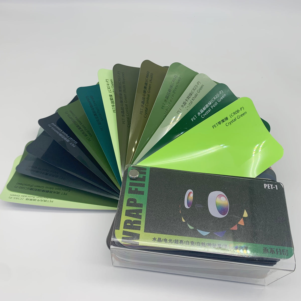 Green Color Series