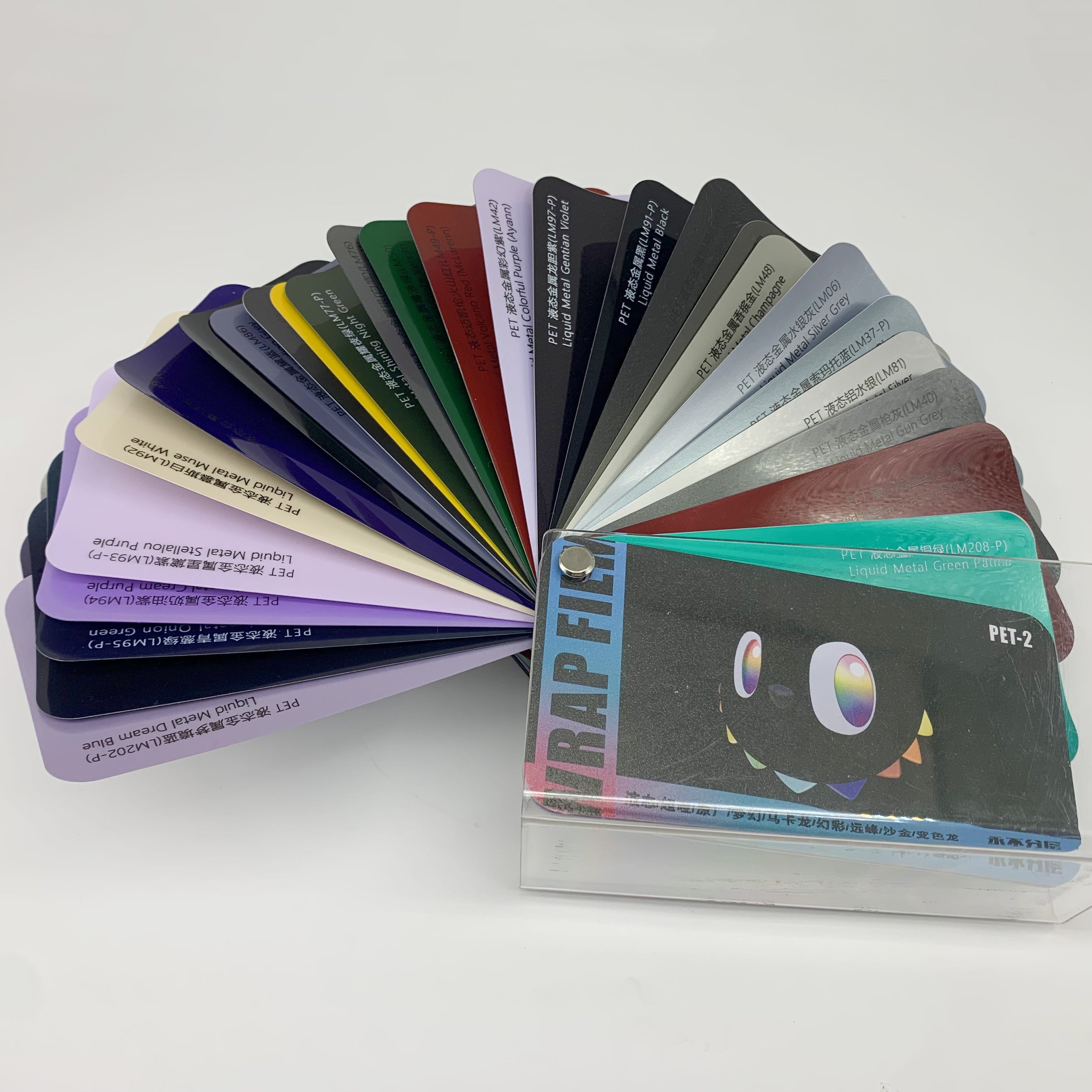 Liquid Metal Color Series