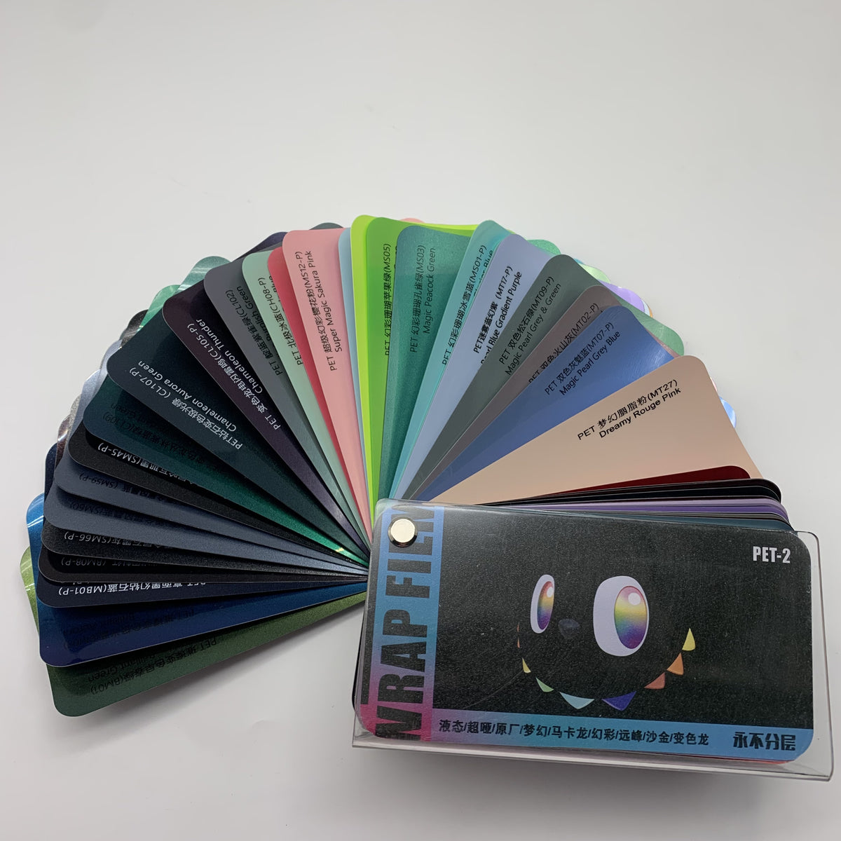 Magic Chameleon Color Series