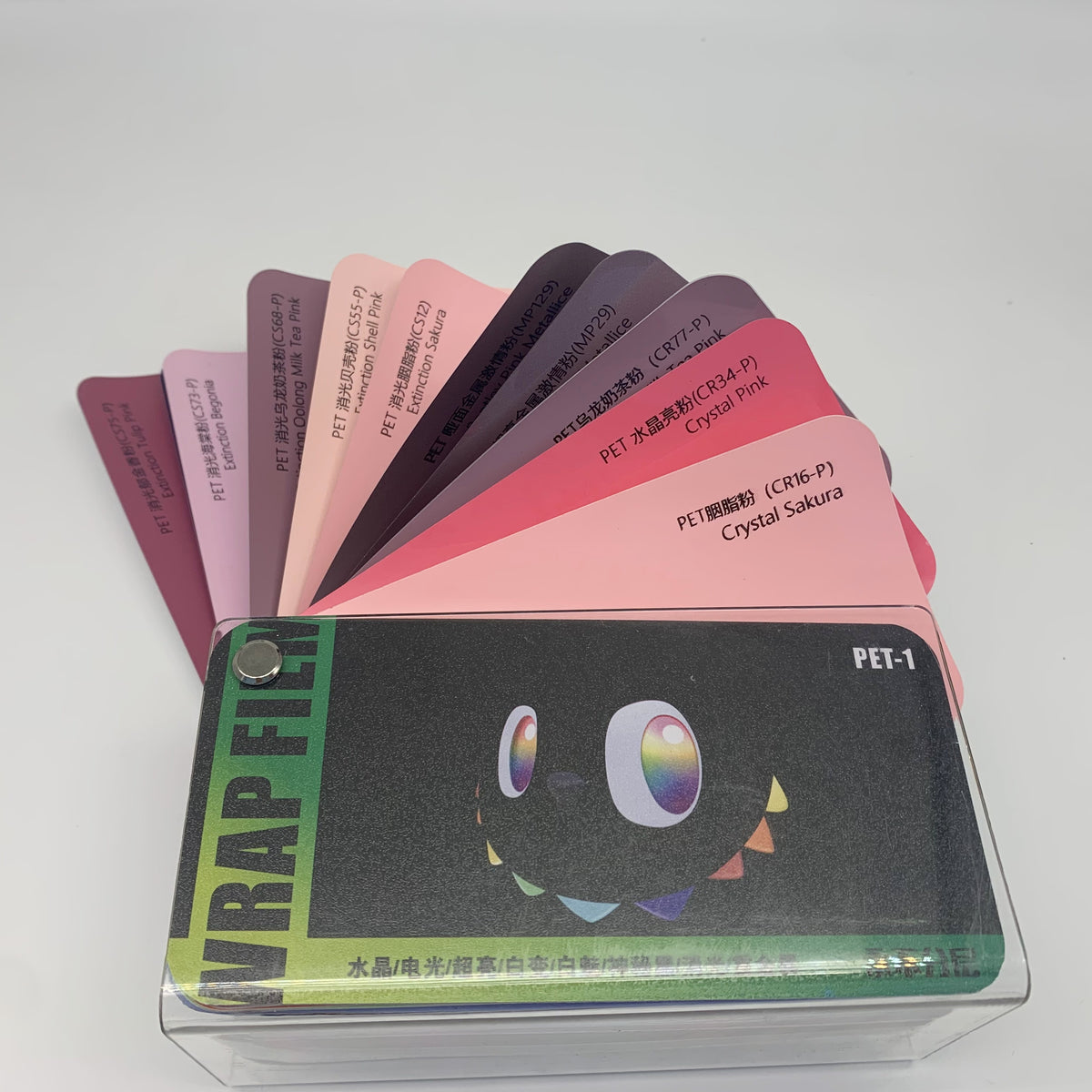 Pink Color Series