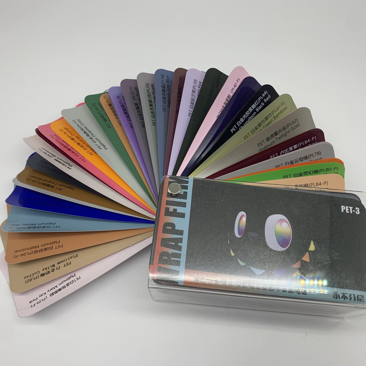 Platinum Color Series