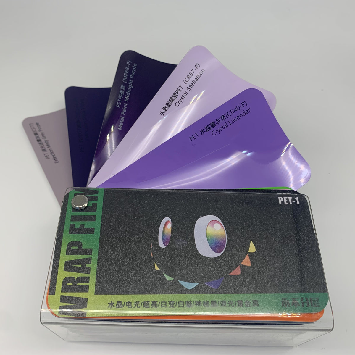 Purple Color Series